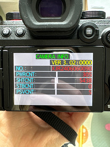 Panasonic Lumix S5 II + Lumix S 24-105mm f/4 Macro O.I.S. (5 foto / 5)
