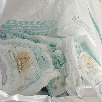 Pampers pants