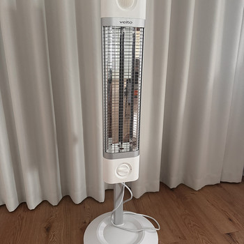 Infrapuna kütteseade Veito CH1800 XE 1700W