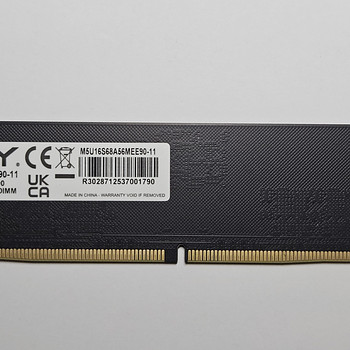 Бронь до 02.09.26. PNY память 16 ГБ DDR5 5600 МГц