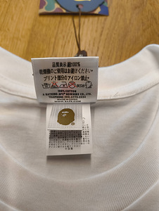 BAPE - футболка Abc Camo By Bathing Ape (5 фото из 8)
