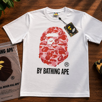 BAPE - Abc Camo By Bathing Ape Tee