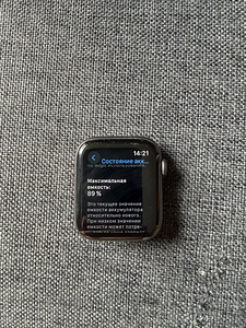 Müün Apple Watch Series 5 44 mm. (1 foto / 2)