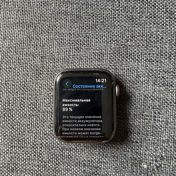 Продаю Apple Watch Series 5 44 мм.