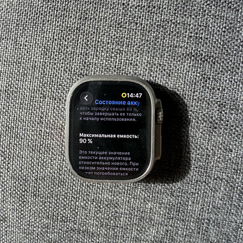 Apple Watch Ultra 49 mm titaanist (aku 90%) + rihm