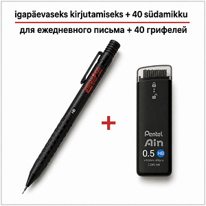 Igapäevapliiats Pentel Smash 0,5 mm + 40 südamikku (1 foto / 10)