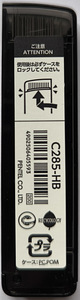 Pentel Graph 1000 for Pro PG1005 0,5 мм Япония + 40 грифелей (8 фото из 9)