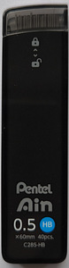 Автокарандаш Pentel Orenz Nero PP3005-A 0,5 мм + 40 грифелей (6 фото из 10)