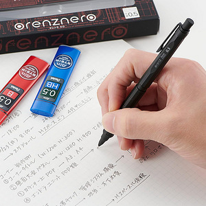Автокарандаш Pentel Orenz Nero PP3005-A 0,5 мм + 40 грифелей (3 фото из 10)