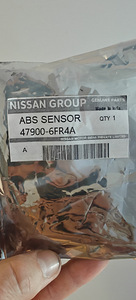 Nissan xtrail t32 датчик abs (2 фото из 2)