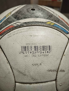 Adidas Tango 12 Match Ball (OMB) (1 foto / 4)