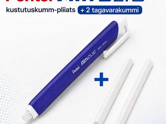 Pentel Ain CLIC треугольный ластик-ручка +2 запасных ластика