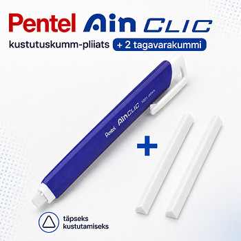 Pentel Ain CLIC треугольный ластик-ручка +2 запасных ластика