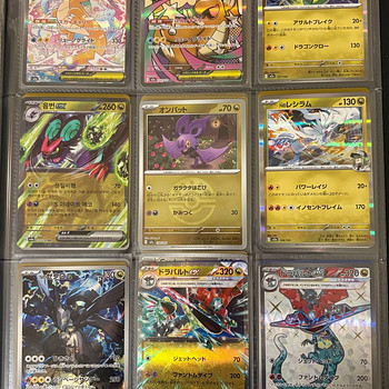 Pokémon TCG kollektsioon 252 kaarti + album | Mega Gengar SAR