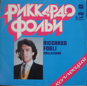 Vinüülplaadid (10 foto / 10)