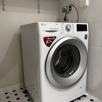 Стиральная машина LG 9kg