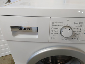 Kitsas pesumasin SIEMENS 40 sm (4 foto / 6)
