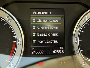 Škoda Superb L&K 2017 2.0 110 кВт (7 фото из 7)