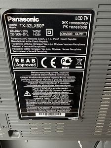 Panasonic TX-32LX60P (5 foto / 5)