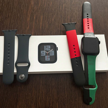 Apple watch SE 2nd Gen