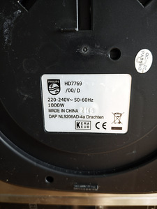 Кофеварка с кофемолкой Philips Grind & Brew HD7769 (5 фото из 5)