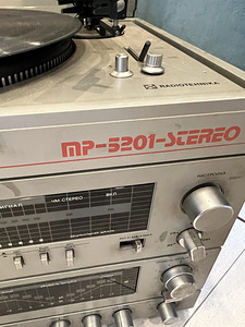 Radiotehnika mp-5201-stereo (2 foto / 3)