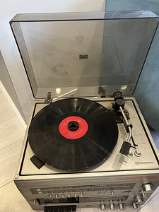 Radiotehnika mp-5201-stereo (3 foto / 3)