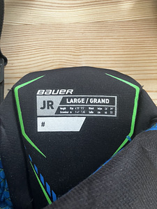 BAUER Hokipüksid JR LARGE + traksid (2 foto / 2)