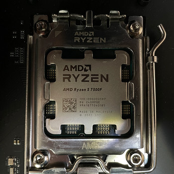 Ryzen 5 7500F + MSI PRO B650M-B komplekt
