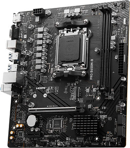 Ryzen 5 7500F + MSI PRO B650M-B komplekt (2 foto / 3)