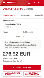 Hilti Vahupüstol CF DS-L (2 foto / 2)