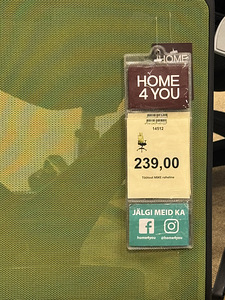 Компьютерное кресло (4 фото из 4)