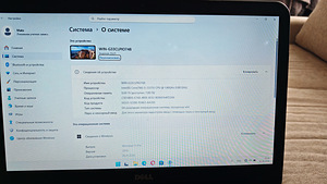 Dell inspiron 3521 (1 фото из 1)