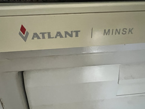Холодильник Atlant (1 фото из 3)