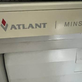Atlant külmik