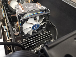 Компьютер GTX1070, i7 7700K, ОЗУ 24 ГБ DDR4, SSD NVMe M.2 1 (3 фото из 9)
