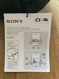 Сумка для камеры Sony LCS-U11 (3 фото из 4)
