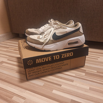 Nike air max