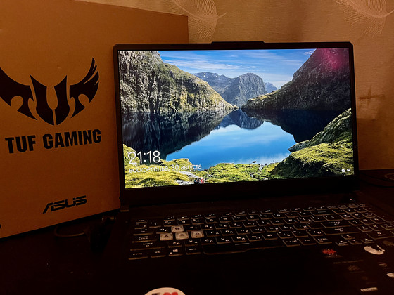 Asus TUF 17