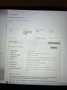 Asus tuf 17 (3 foto / 6)
