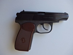Пневматический пистолет MP-654K (2 фото из 4)