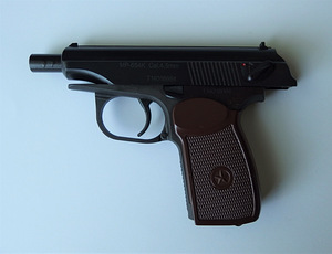 Пневматический пистолет MP-654K (3 фото из 4)