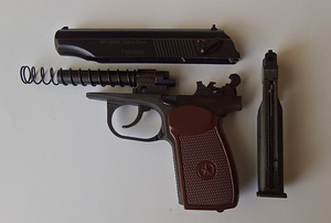 Пневматический пистолет MP-654K (4 фото из 4)