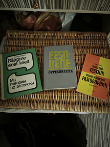 Eesti keele õppe raamatud (1 foto / 4)