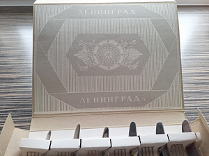 6 nuga + 6 kahvlit "Kinkekomplekt" Leningrad / ИЗ (3 foto / 3)