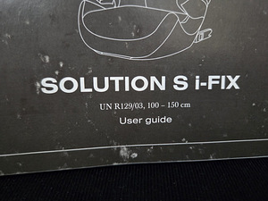 Cybex Solution S-Fix (15–36 кг) (3 фото из 3)