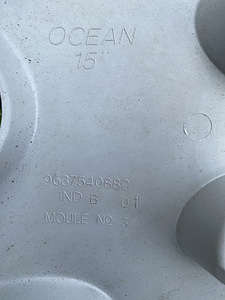 Originaal Peugeot 15” ilukilbid – uued (3 foto / 4)