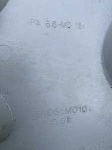 Originaal Peugeot 15” ilukilbid – uued (4 foto / 4)