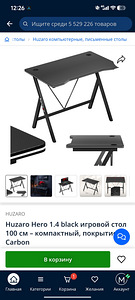 Huzaro 1.4 Mänguri laud/Gaming Desk/Игровой стол (2 фото из 2)