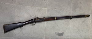 Царское ружье 1849 г.Ижевский завод.Не стреляет. (1 фото из 9)
